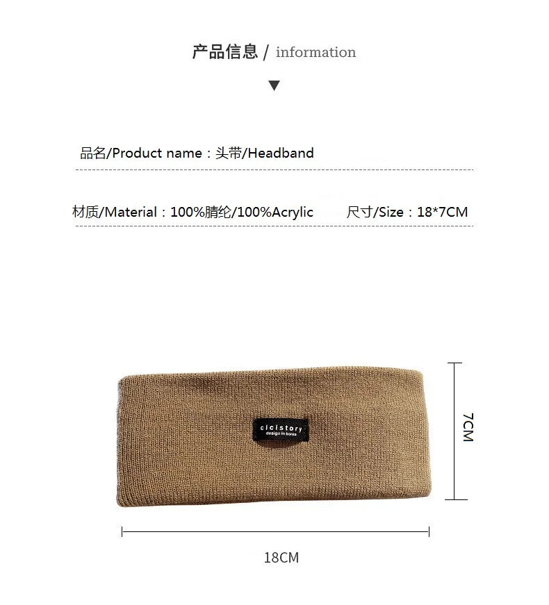 Autumn and winter high stretch knitted yoga headband face wash headband, hair tie outdoor warm headband